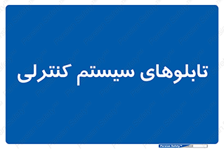  , مجموعه , 