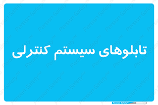  , مجموعه , 