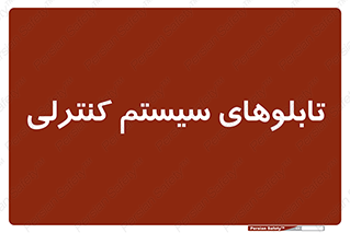  , مجموعه , 