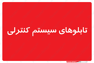  , مجموعه , 