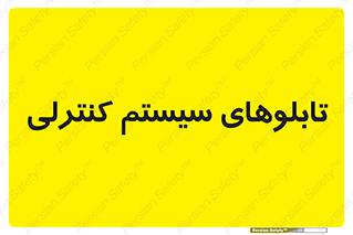 , مجموعه , 