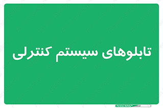 , مجموعه , 