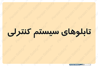  , مجموعه , 