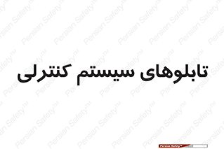  , مجموعه , 