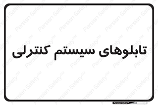  , مجموعه , 