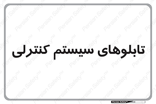  , مجموعه , 