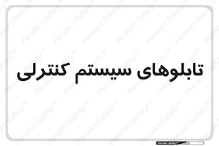  , مجموعه , 