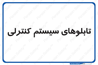  , مجموعه , 
