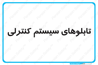  , مجموعه , 