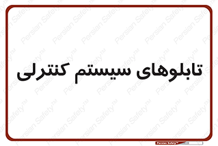  , مجموعه , 