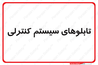  , مجموعه , 