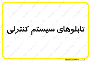  , مجموعه , 