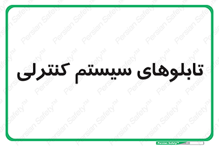 , مجموعه , 
