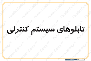  , مجموعه , 