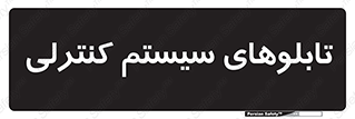  , مجموعه , 