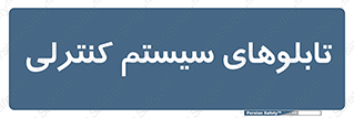  , مجموعه , 