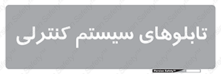  , مجموعه , 