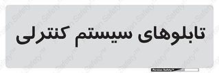  , مجموعه , 