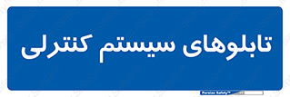  , مجموعه , 