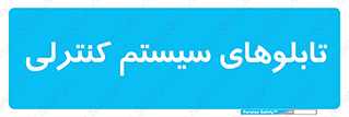  , مجموعه , 