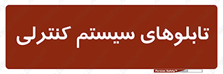  , مجموعه , 