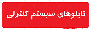  , مجموعه , 