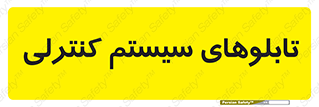  , مجموعه , 
