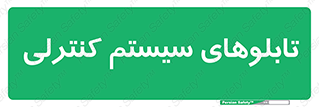  , مجموعه , 