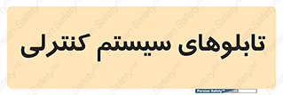  , مجموعه , 
