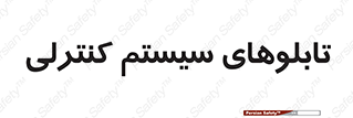  , مجموعه , 
