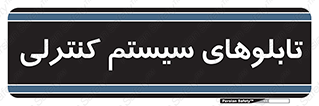  , مجموعه , 