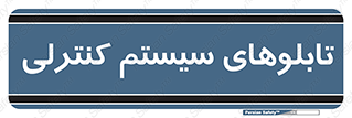  , مجموعه , 