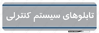  , مجموعه , 