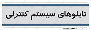  , مجموعه , 