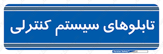  , مجموعه , 