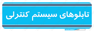  , مجموعه , 