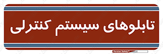  , مجموعه , 