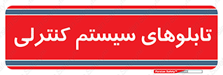  , مجموعه , 