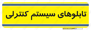 , مجموعه , 