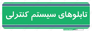  , مجموعه , 