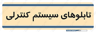  , مجموعه , 