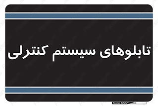  , مجموعه , 