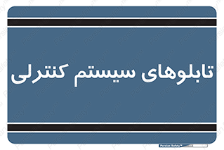  , مجموعه , 