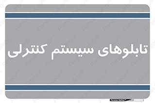  , مجموعه , 
