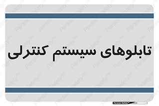  , مجموعه , 
