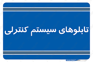  , مجموعه , 