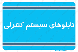  , مجموعه , 