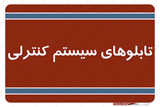  , مجموعه , 