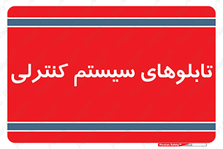  , مجموعه , 