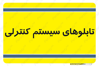  , مجموعه , 
